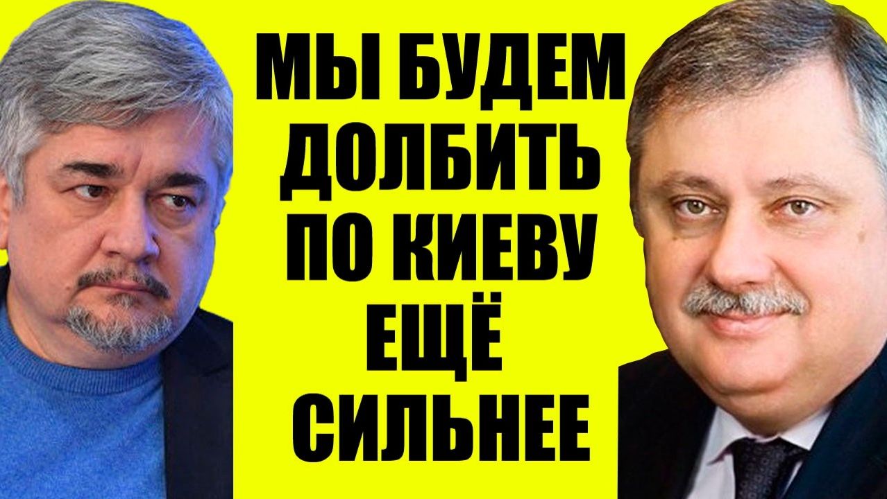 Евстафьев / Он готовится