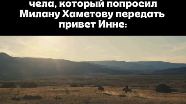 миланахаметова оппенгеймер fyp izbrannoeofficial избранное