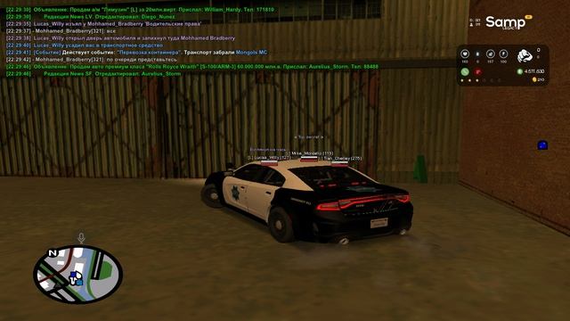 Gta_sa 2026-08-19 22-28-38-50