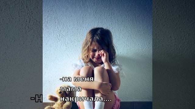 Видео!))