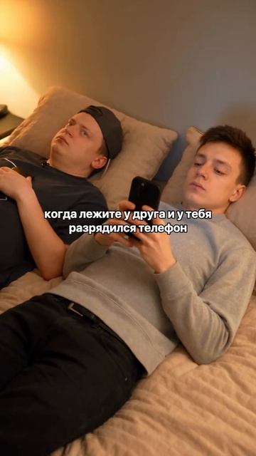 Ахахахахах #мемы #подпишитесь по братски