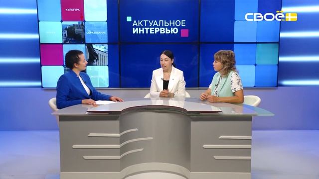 Актуальное интервью. Мульттерапия для детей с инвалидностью в Ставропольском реабилитационном центре