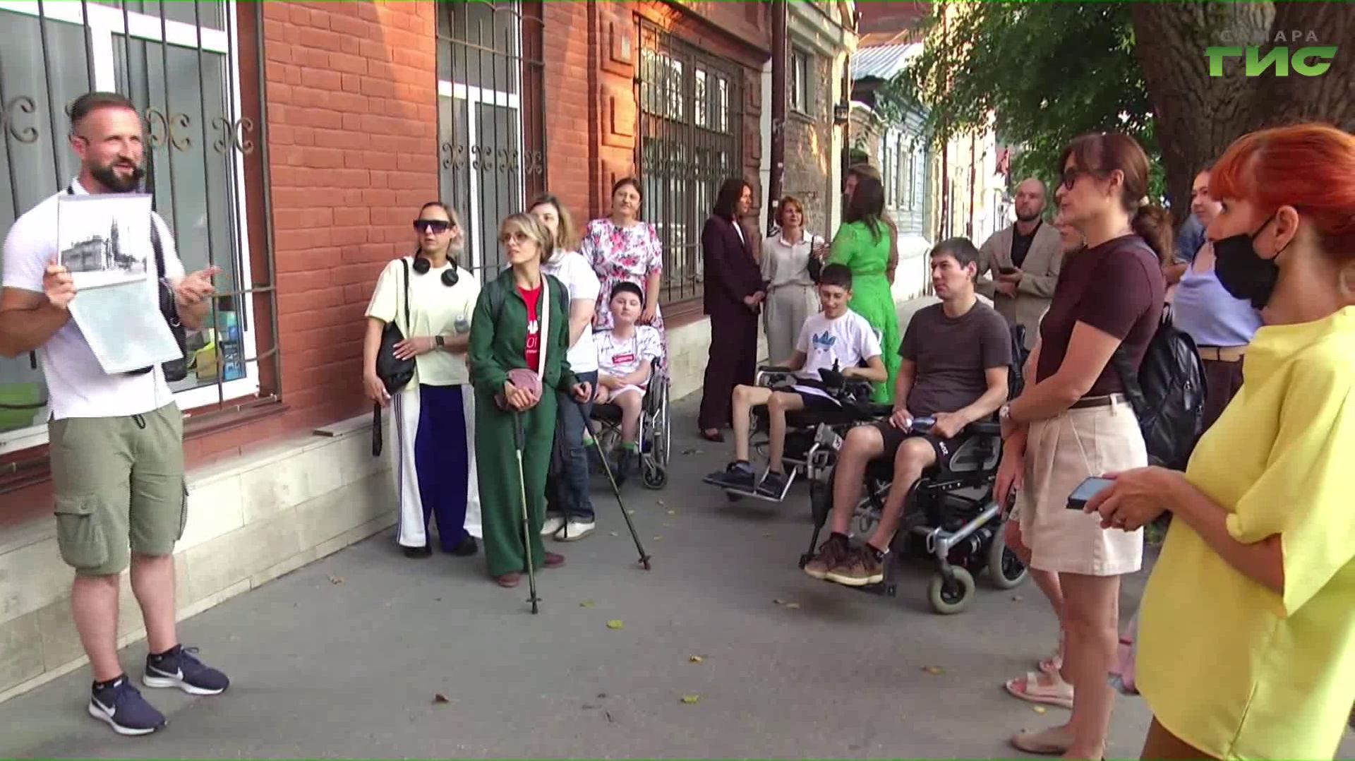В Самаре продолжают бесплатные экскурсии для людей с ОВЗ
