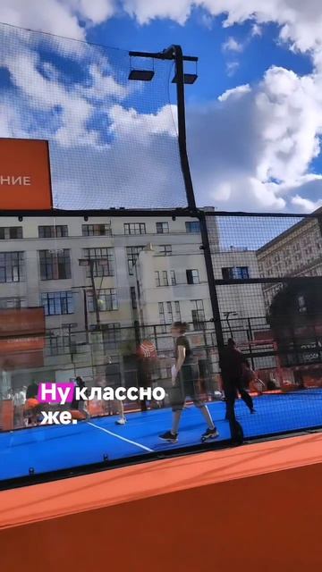 встреча онлайн 25 августа в 18 мск