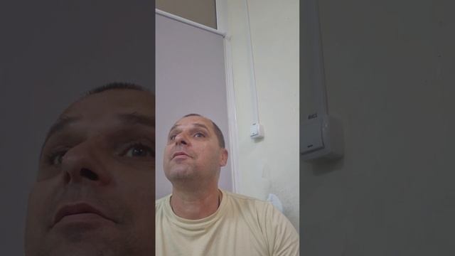 Работаем