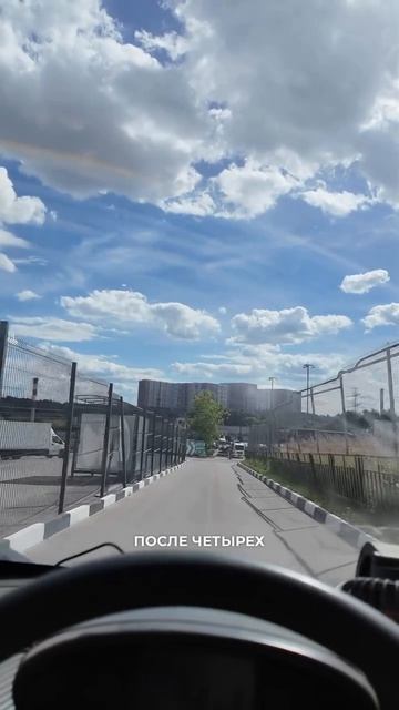Тест-драйв Renault Twizy после ремонта инвертора