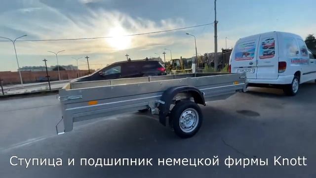 Прицеп ССТ-7132-9К (Саранск Спец Техника)