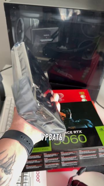 Заказал RTX 5060 с WB а приехало это!