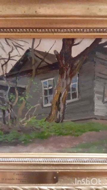 Лето на крылечке. В усадьбе Гарусово. На прогулке. 1900-е - 1910-е. Степанов Алексей Степанович.