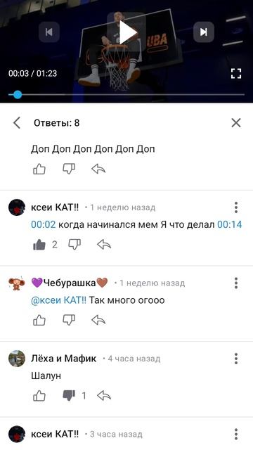 видео для показа арбуз заметь  видео удалится через неделю