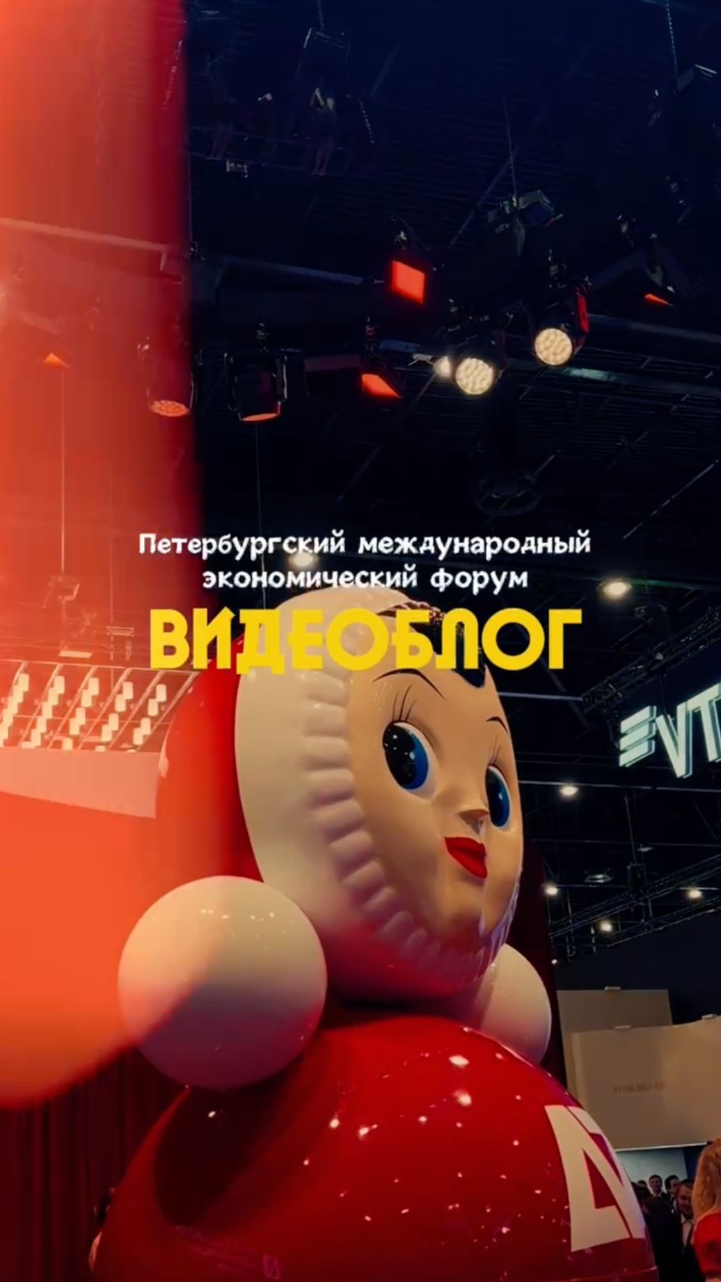 Медиапарк СФУ открывает возможности 🧡 #shorts