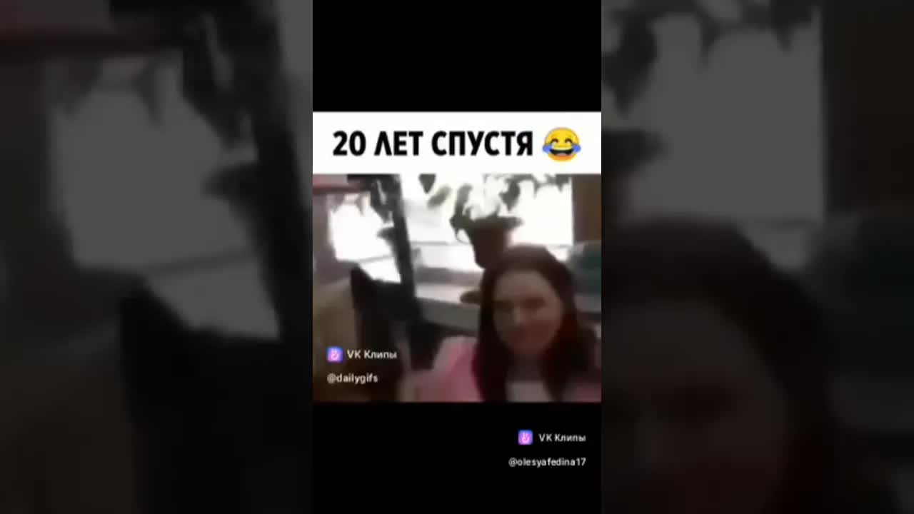 20 августа 2026 г.
