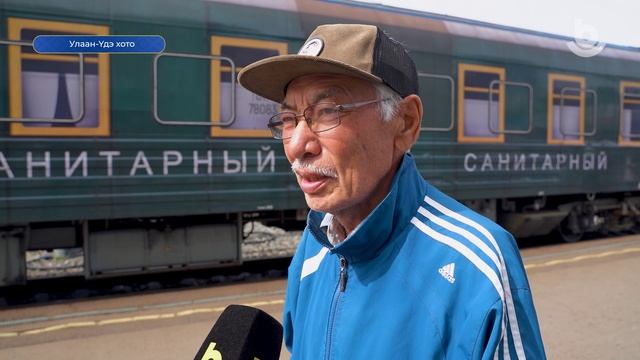 Илалтын поезд