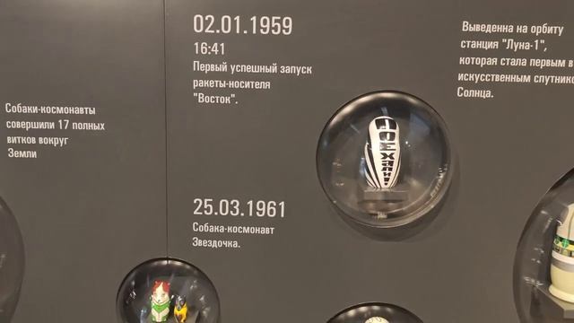Здравствуйте 17/08/26
