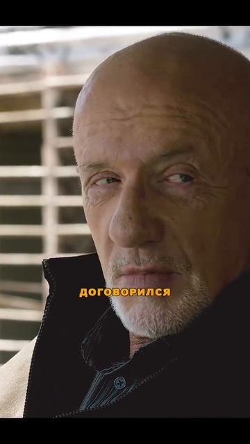 🎬Лучше звоните Солу