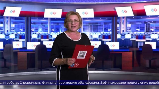 Главное к этому часу. 20 Августа Выпуск 1