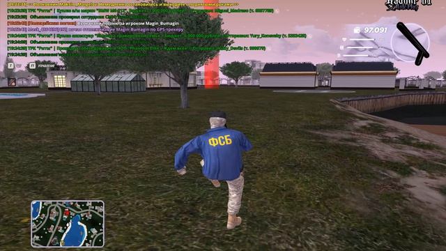 Grand Theft Auto San Andreas 2026.08.20 - 19.23.28.153