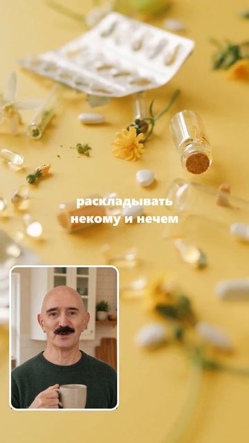 Витамины для памяти ребёнку перед экзаменом: почему не работают