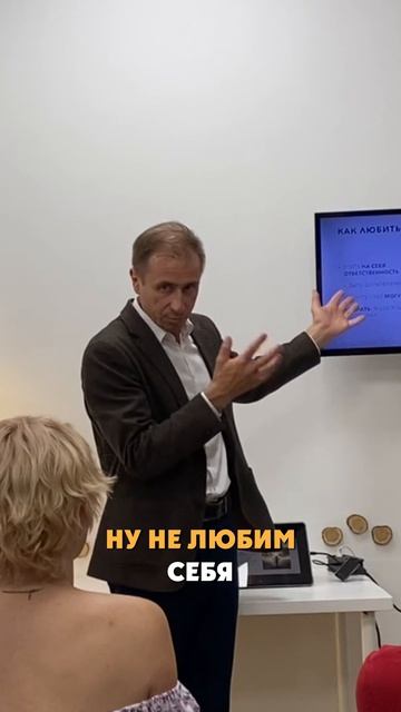 Как любить себя больше, чтобы не попадать в треугольник Карпмана?