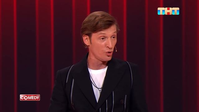 Камеди Клаб «Агрессия в интернете» Павел Воля