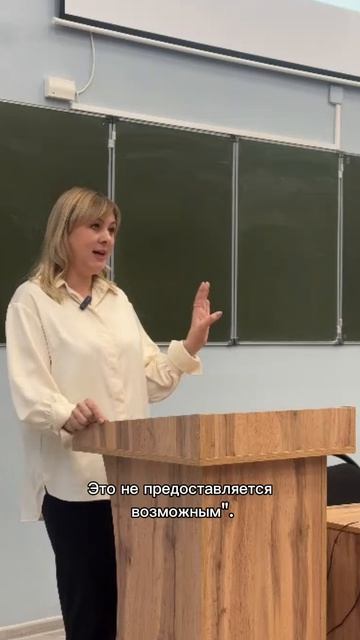 Оценка личности по материальным благам