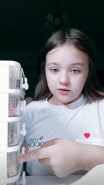 первая часть заполняю пенал