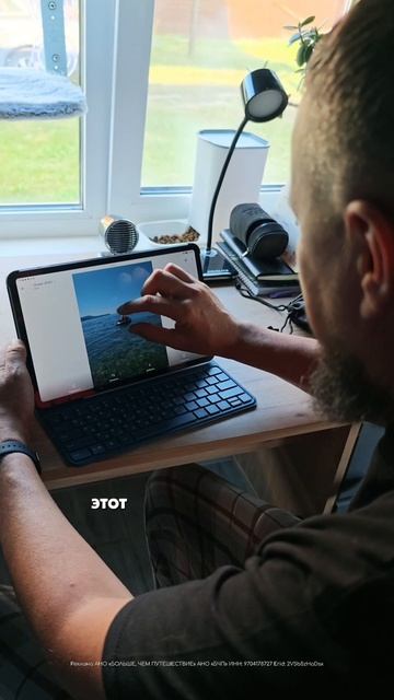 Всё из моих заметок теперь в премии