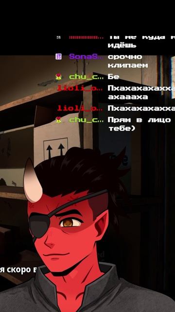 Я НЕ ВЫБИРАЛ ЭТОТ ЧАТ!! #игры #прикол #втубер