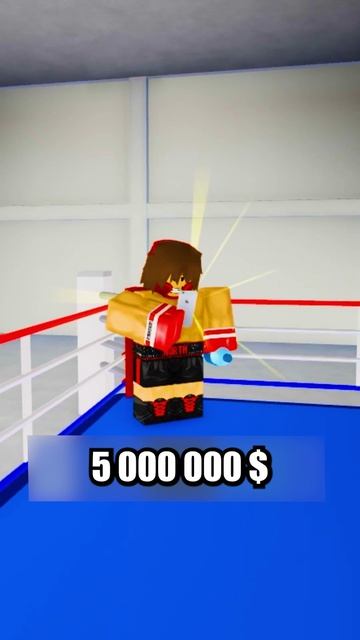 Каждая Боль Делает Тебя БОГАЧЕ!💸 #shorts #шортс #roblox #роблокс #прикол #анимация #мем #пранк