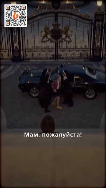 ДРАМА | Они сделали меня виновной | СЕРИЯ 7