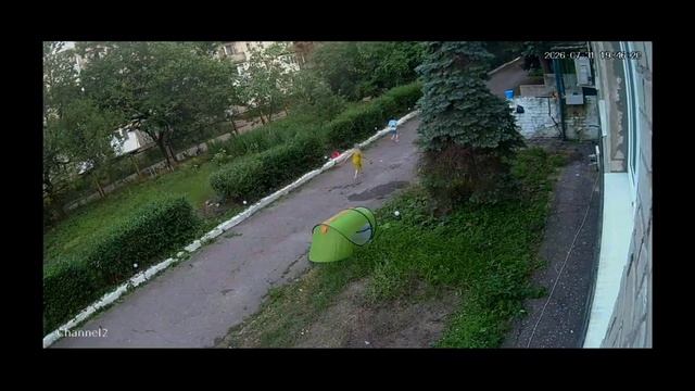 как