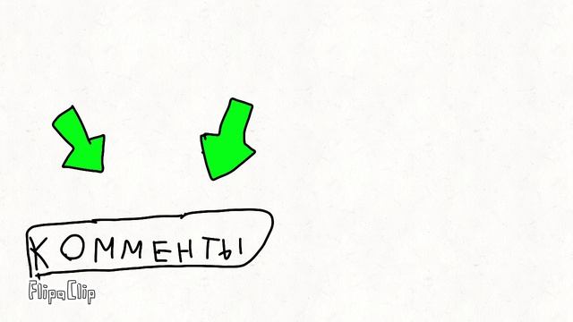 Кемп УРА первый кемп