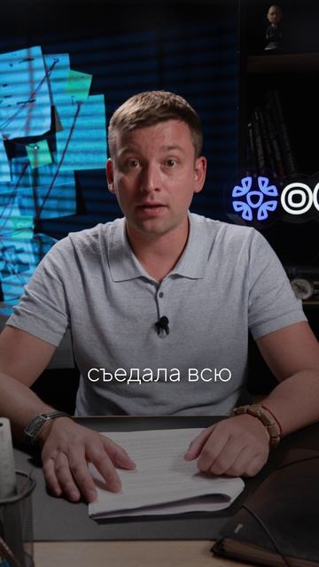 Владельцы бизнеса часто переплачивают налоги из-за ЭТОГО. Что изменить уже сейчас? бизнес