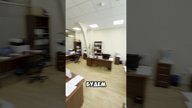 Аренда ТЦ - НИАГАРА | Краснофлотская 91