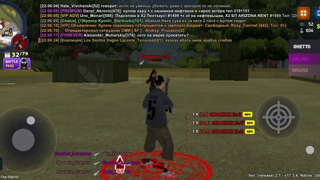 1000089454.mp4