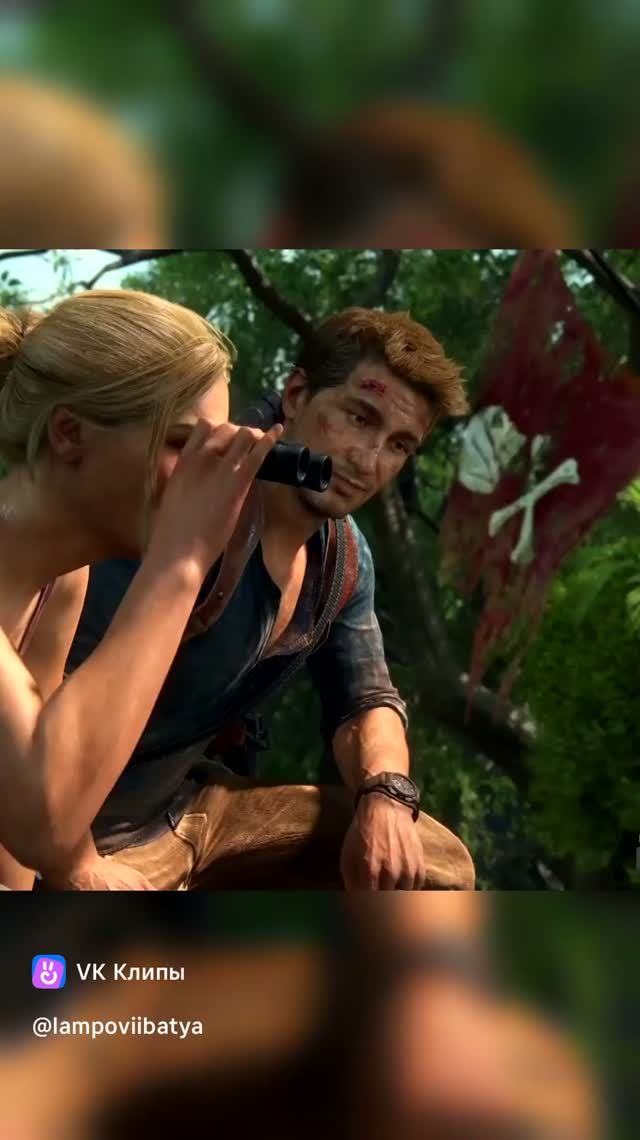 Uncharted 4: Путь вора - Капитан очевидность)