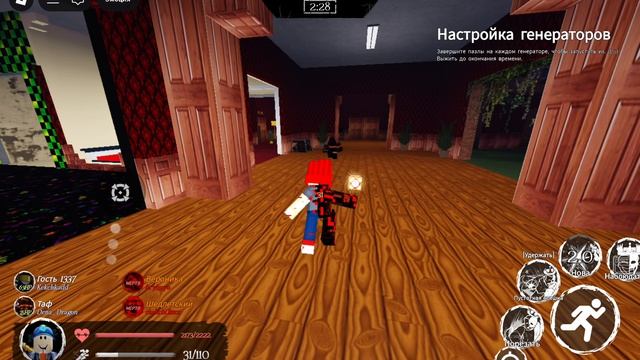 Победа со скином АДМИНИСТРАТОРА в форсакен