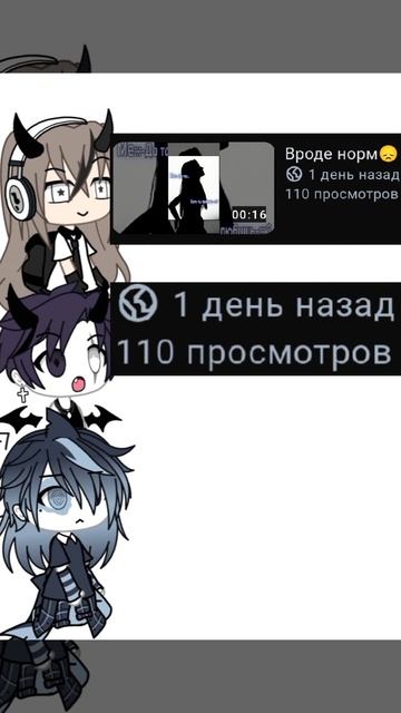 Что??? Спасибо!!!❤️❤️❤️