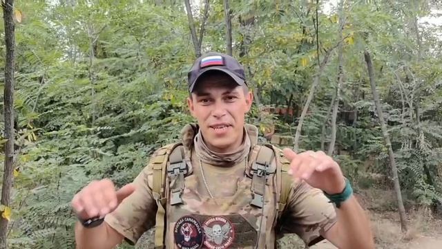 Фронт - тылу Свой привет и слова благодарности передает боец с позывным Хатаб.