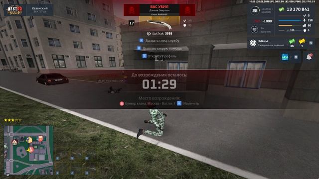 ????????