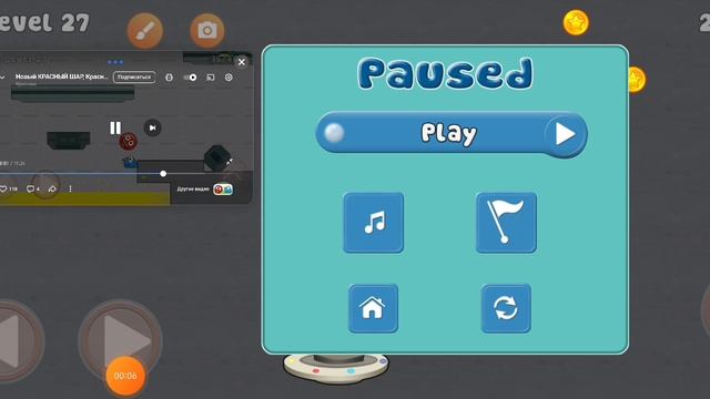 Красныш Ниндзя Битва Игра New Jump Game Часть 14