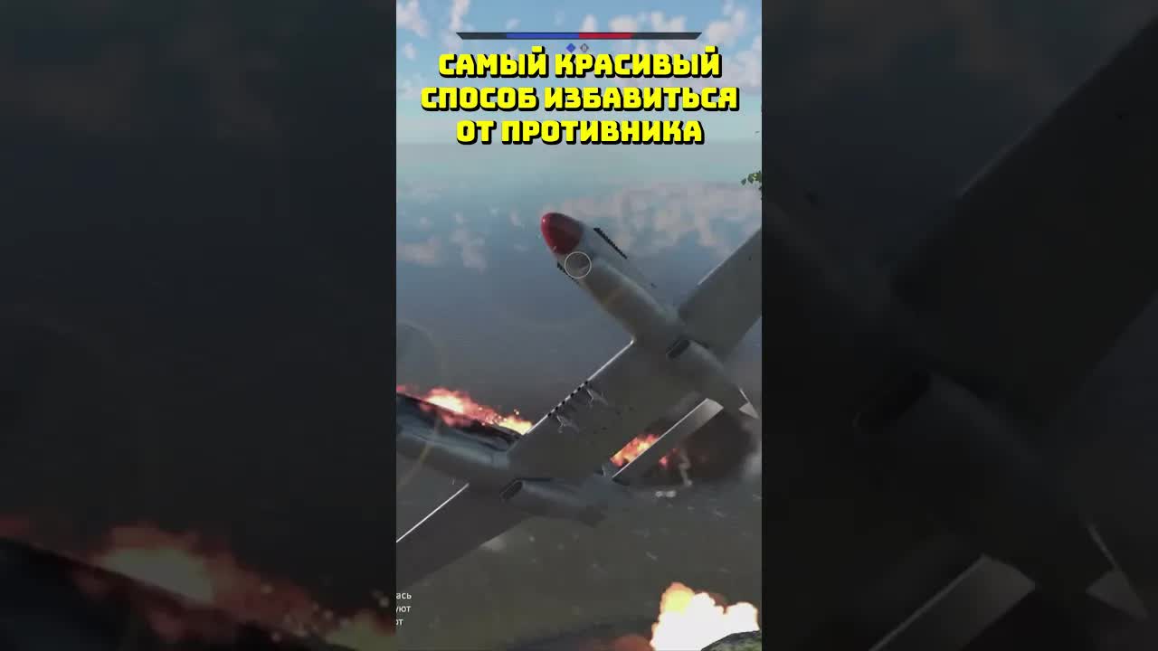 War Thunder 68