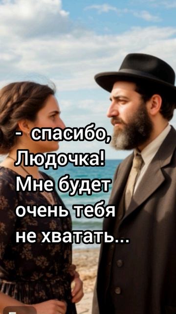 анекдоты про одесситов