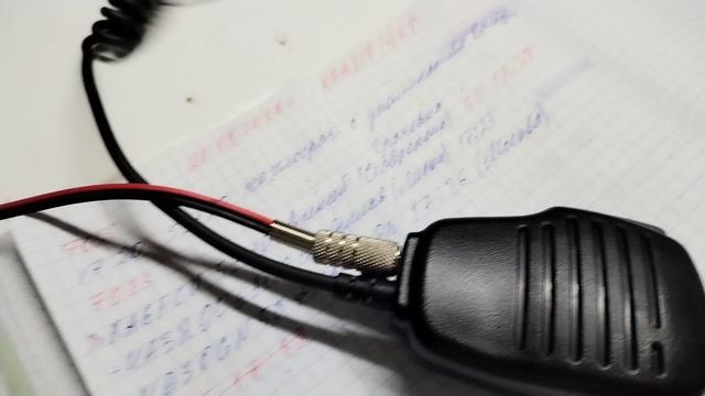 Но мсье, это не вход, это выход!