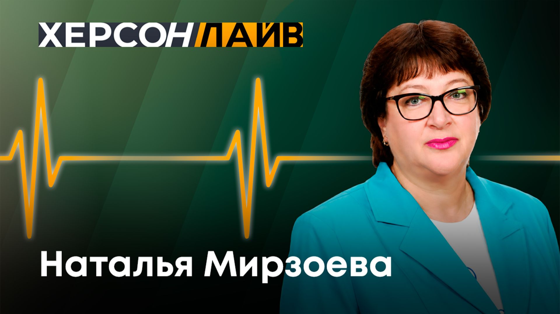 Специалисты проводят мониторинг Азовского побережья Херсонской области. 