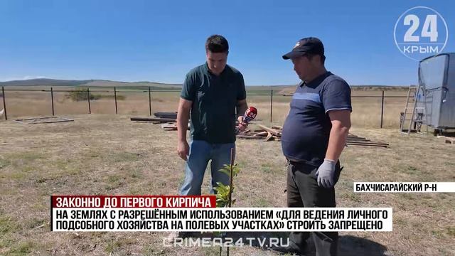 Как мечта стать владельцем дома у моря разбивается о законодательную реальность?