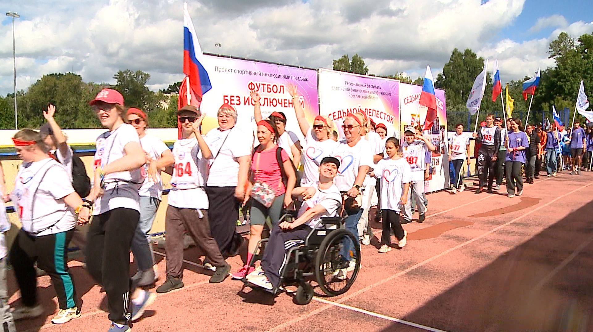 (Рыбинск-40) СЕДЬМОЙ ФЕСТИВАЛЬ 