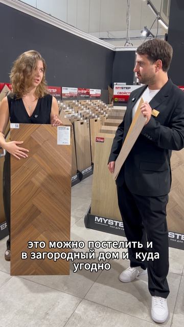 Это не просто под дерево. Это настоящее дерево. 