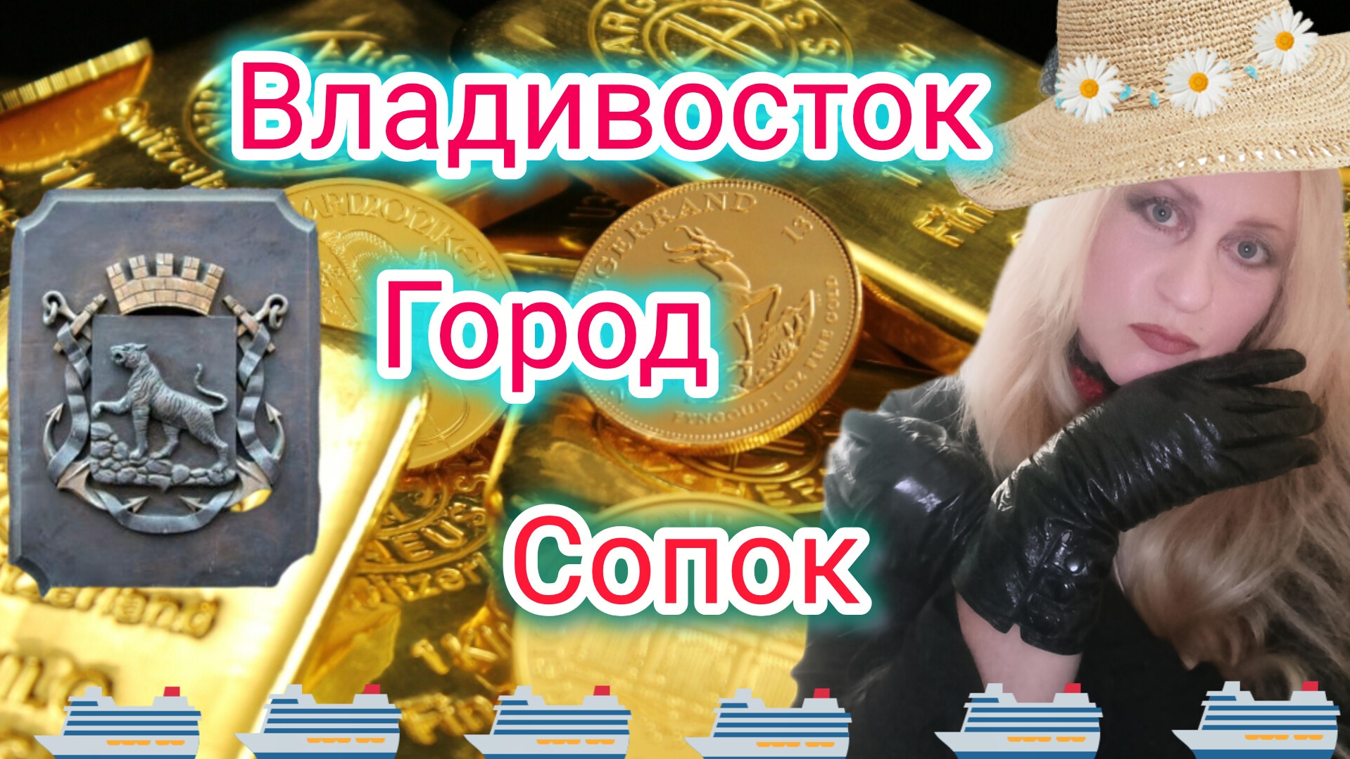 Адаптация оказалась тяжёлой! Равнинные Люди не могут передвигаться по Холмам!