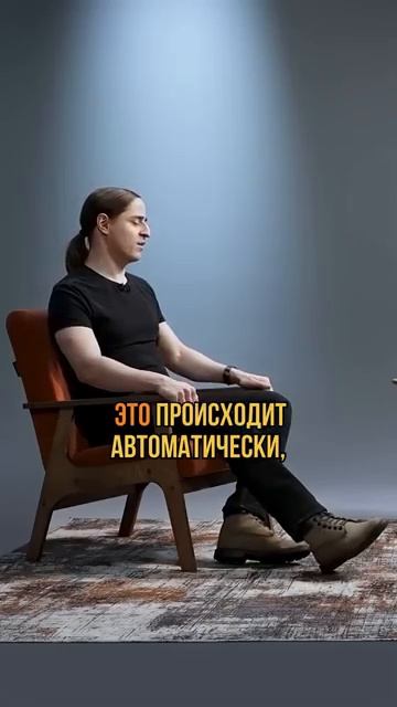 Как мы выбираем себе друзей